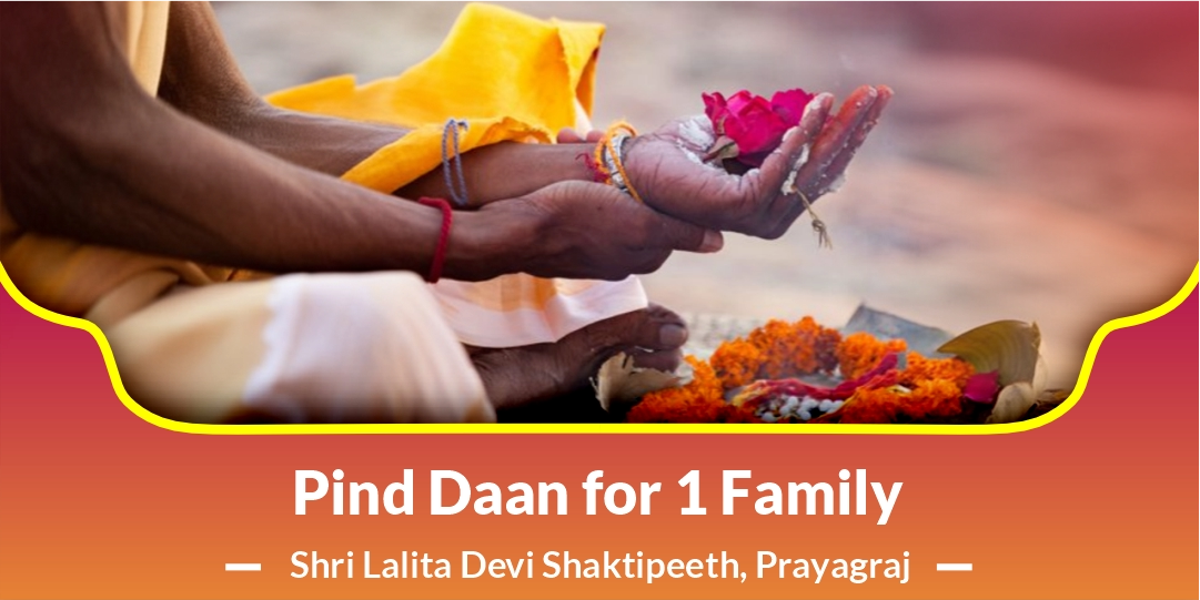 Pind Daan