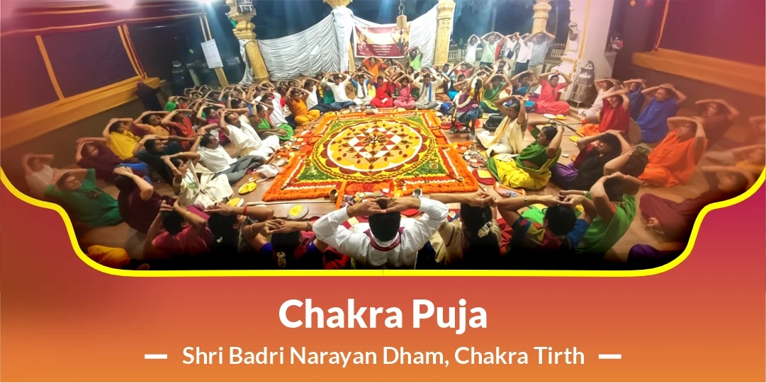Chakra Puja