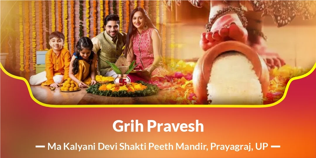 Grih Pravesh
